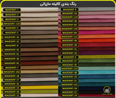 تختخواب باکس هتلی جکدار دوتیکه با تاج تخت خواب